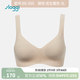 SLOGGI零感無縫內(nèi)衣女無鋼圈聚攏背心一片式文胸88-300 花生醬色-3L L