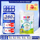 喜寶（HiPP）【新客至高減50元】有機(jī)港版HMP益生菌 GOS益生元  嬰幼兒奶粉 港版喜寶4段800g 【膨脹金4罐減40】