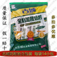 古城山城奶粉 山西特產(chǎn)古城加糖奶粉獨立包裝350g小包 350克*1袋
