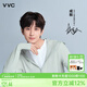 VVC防曬衣女夏季新款防紫外線寬松短款外套時尚洋氣外套 寂靜灰 2XL 