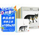小小自然圖書館（套裝全40冊 ） 大V推薦，意大利經(jīng)典童書，暢銷一千萬冊(中國環(huán)境標(biāo)志產(chǎn)品 綠色印刷)