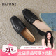 達(dá)芙妮官方 2025年春季新款簡(jiǎn)約通勤單鞋女百搭小皮鞋女深口鞋子女 黑色 36