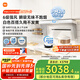 米家小米白色抽油煙機(jī)凈煙機(jī)小白凈S2家電國(guó)家補(bǔ)貼20%側(cè)吸油煙機(jī)以舊換新家用燃?xì)庠頜J05A【套裝商品】