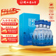 衡水老白干古法A3 老白干香型白酒 52度500ml*4瓶整箱 聚會(huì)團(tuán)建