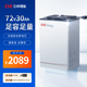 億緯鋰能（EVE）電動車鋰電池72V30Ah大容量電動摩托車電池送充電器 雅迪臺鈴電瓶