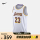 耐克（NIKE）2022/23 賽季洛杉磯湖人隊 男子速干球衣 ASSOCIATION EDITION DN2081-103 XL