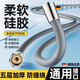 OPLSED【德國】槍灰硅膠花灑軟管1.5米防爆淋浴噴頭通用熱水器 OP-RG004
