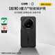 決色【華為認證品牌】華為Mate70rs非凡大師手機殼商務(wù)格調系0重力?輕皮保護殼素皮全包保護殼 玄黑色 | 0重力?輕皮 | 細膩手感 Mate70RS