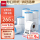 得力（deli）100*100mm 500張*12卷 白令海三防熱敏標簽紙 快遞面單不干膠條碼紙12201【適配4寸標簽機888B等】