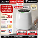 奧特優(yōu)（AOTEYOU）內(nèi)褲內(nèi)衣洗衣機(jī)全自動(dòng)洗烘一體專用迷你洗衣機(jī)小型洗襪子洗衣機(jī)洗襪子機(jī)神器嬰兒小洗衣機(jī)清洗機(jī) 玉石白【不銹鋼】高溫煮洗45/95度 【央視推薦品牌】