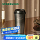 星巴克（Starbucks）流金款推蓋不銹鋼桌面杯子430ml保溫保冷水杯畢業(yè)禮物
