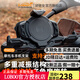 LOBOO蘿卜摩旅PH02S摩托車手機(jī)支架快充防震防抖無線充電動(dòng)車手機(jī)支架導(dǎo)航支架車載導(dǎo)航支架摩旅騎行配件 PH02S黑色不帶無線充(車把安裝)