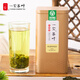一農(nóng)茶葉特級安溪鐵觀音清香蘭花香250g罐裝散裝茶葉綠色食品 綠色清香鐵觀音罐250g
