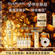 嬌蘭（Guerlain）帝皇蜂姿第四代黃金復(fù)原蜜精華30ml緊致修護抗皺護膚禮盒生日禮物