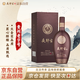 夜郎古 貴州老字號 大金獎品質(zhì) 醬香型白酒 53度 500ml 單瓶裝