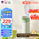 卓朗即熱式飲水機(jī)家用 便攜即熱飲水機(jī)泡奶小型臺式桌面迷你飲水機(jī) 便攜式燒水壺出差旅行【國家補(bǔ)貼】