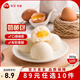 三全方便速食早餐包子早點(diǎn)半成品速凍包子 面點(diǎn)坊奶黃包360克12只