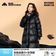 美力城長(zhǎng)款羽絨服女裝新款95%鵝絨外套時(shí)尚保暖輕盈戶(hù)外過(guò)膝男士情侶裝 黑色 L
