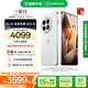一加 13 12GB+512GB 白露晨曦 國(guó)家補(bǔ)貼 高通驍龍?8至尊版 6000mAh 冰川電池 oppo智能AI游戲5G手機(jī)