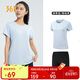 361°跑步運動套裝女士夏季衣服新款休閑短袖短褲兩件套662414001H-5
