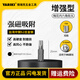 雅瑞克（YARIKI）S2強磁電動(dòng)十字一字梅花米字電批風(fēng)批內六角柄螺絲刀頭起子短批頭 梅花型批頭 T30（1支裝） 25mm長(cháng)度 強磁吸附 同心度高 堅固耐用耐磨