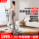 舒華（SHUA）迷你橢圓機(jī)家用客廳型橢圓儀小戶型踏步機(jī)健身器材太空漫步機(jī)E369 插電版-32檔電磁調(diào)阻/5重降噪