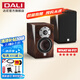達(dá)尼（DALI） Menuet皇太子6代 hifi高保真書架音響 2.0聲道家用桌面無源音箱se 皇太子 SE(升級(jí)紀(jì)念版)