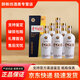 茅臺(tái)貴州大曲53度醬香型白酒 禮盒裝送禮宴請(qǐng) 53度 500mL 6瓶 貴州大曲70年代
