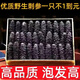野生100只純大連海參孕婦放心吃干貨淡干海刺參 50只【精品高泡發(fā)】 深海淡干海參