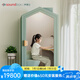 聲博士（soundbox）家用隔音房室內(nèi)學(xué)習(xí)隔音艙辦公電話亭KTV直播隔音倉(cāng)錄音棚靜音艙 Mint(SF-1128) 3個(gè)工作日發(fā)貨