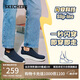 斯凱奇（Skechers）閃穿鞋男鞋夏季透氣休閑健步鞋一腳蹬運(yùn)動(dòng)鞋百搭軟底布鞋118306