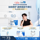 適樂(lè)膚（CeraVe）【張凌赫同款】高保濕潤(rùn)膚霜85g C霜敏感肌身體乳液面霜男女護(hù)膚