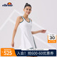 ELLESSE小貝殼復(fù)古撞色吊帶裙壓褶涼感網(wǎng)球運動連衣裙顯瘦帶胸墊女裝裙子 白色 M