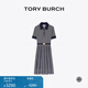 Tory Burch 湯麗柏琦【線上專享】印花連衣裙TB 83621 藍色 111 155/80A XS