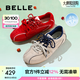 百麗（Belle）周雨彤同款跳跳糖25秋新網(wǎng)面透氣德訓(xùn)鞋休閑鞋B2432CM5預(yù)售 淺灰【張儷同款跳跳糖】 38 (240mm)