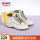 康奈（kangnai）真皮短靴女冬季新款女靴厚底馬丁靴氣質(zhì)高幫通勤鞋18248017 棕色 37