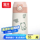FGA富光吸管保溫杯316不銹鋼兒童彈蓋杯孕婦男女士學(xué)生水杯子380ML