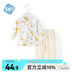 舒貝怡嬰兒衣服純棉寶寶對(duì)開(kāi)內(nèi)衣套裝男女春秋兒童睡衣秋衣秋褲黃 80CM
