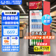 威力大容量飲料柜商用冰柜直冷藏展示柜酒水柜純風(fēng)冷無霜保鮮柜超市玻璃門冰箱立式啤酒柜 389單門一級能效下機(jī)組風(fēng)冷360°循環(huán)速冷