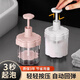 辛叢洗面奶打泡器自動(dòng)起泡器洗臉洗發(fā)水沐浴露專(zhuān)用泡沫瓶子發(fā)泡神器 升級款粉色【自動(dòng)回彈 更省力】