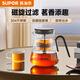 蘇泊爾（SUPOR）旋轉(zhuǎn)磁控飄逸壺玻璃泡茶杯茶水分離茶具泡茶神器 飄逸壺880ml
