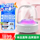 哈曼卡頓（Harman/Kardon）琉璃4代 四代藍牙音響 Aura Studio4 琉璃3代升級版 360度環(huán)繞立體聲 哈曼卡頓 桌面藍牙音箱氛圍 哈曼卡頓琉璃4 鉑金色