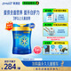 美贊臣藍臻 兒童奶粉 配方調制乳粉4段(3歲以上)800g*6 全面營養(yǎng) 自護力