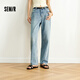 森馬（Semir）牛仔褲女復(fù)古顯瘦長褲小個(gè)子潮流2025夏季涼感直筒褲109325124003