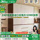 匠心宗署【優(yōu)選新品】0醛衣柜定制100%全橡木實(shí)木中古風(fēng)格臥室分段式衣櫥 2.1m長(zhǎng)【五門(mén)衣柜】 2.2m高-ENF母嬰級(jí)環(huán)?？咕鹉? title=