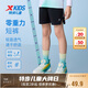 特步（XTEP）兒童童裝男童親膚純色褲邊熱封梭織五分褲 純正黑 170