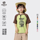 小豬班納男童短袖T恤夏季2026款男孩純棉撞色休閑上衣兒童夏裝運動(dòng)半袖薄 