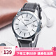 卡西歐（CASIO）手表男 指針時尚休閑 防水石英商務(wù)男表 MTP-V004L-7A