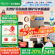 安吉爾【官方直營】凈水器家用直飲機 哪吒2代3500 國家補貼20% 1400G流速凈水機 RO凈飲機純水機0阻垢劑 【國家補貼20%】哪吒2代凈水器