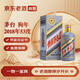 茅臺（MOUTAI）生肖紀念酒 53度  500mL 1瓶 生肖系列 2018年 500mL 1瓶 狗年生肖